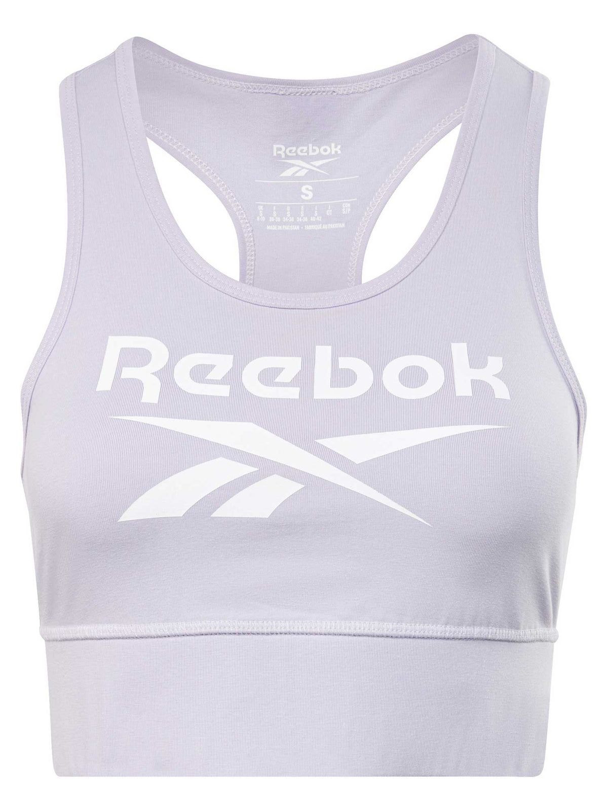 REEBOK Спортен сутиен Identity