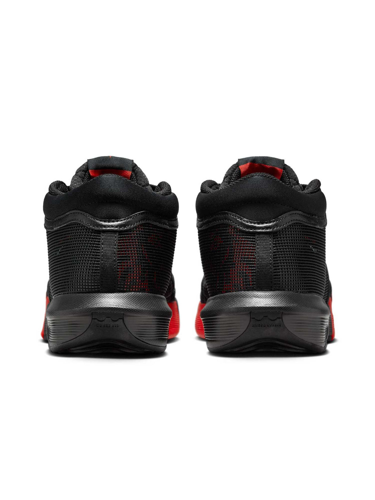NIKE Обувки LEBRON WITNESS VIII